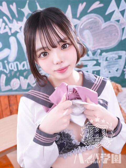 ちわわ 浜松ハンパじゃない学園（デリヘル）