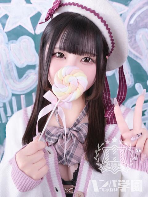 もえり 浜松ハンパじゃない学園（デリヘル）
