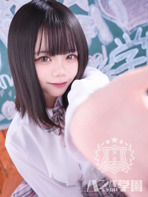 えみり 浜松ハンパじゃない学園（デリヘル）