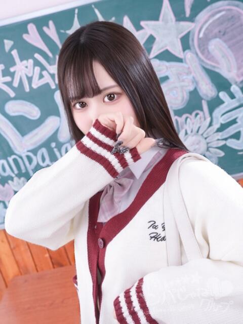 ほむら 浜松ハンパじゃない学園（デリヘル）