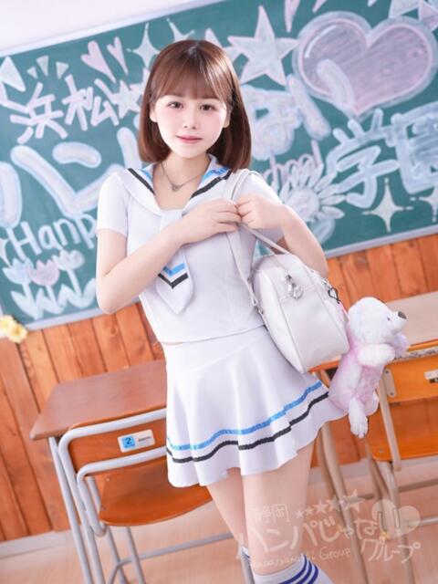 ゆづな 浜松ハンパじゃない学園（デリヘル）