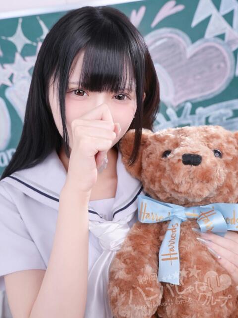 ここあ 浜松ハンパじゃない学園（デリヘル）