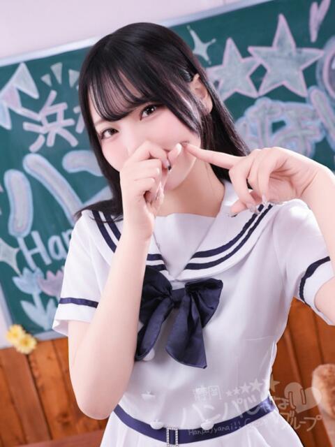 あやね 浜松ハンパじゃない学園（デリヘル）