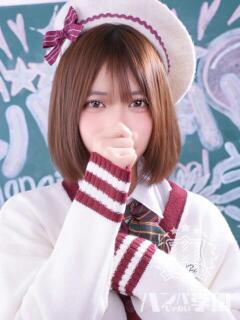 すばる 浜松ハンパじゃない学園（浜松/デリヘル）