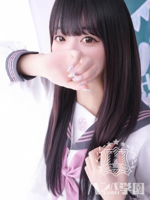 せいら 浜松ハンパじゃない学園（デリヘル）
