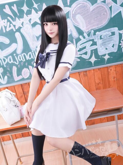 まりあ 浜松ハンパじゃない学園（デリヘル）