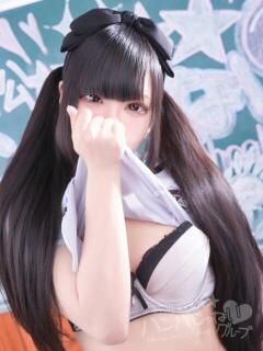 あいす 浜松ハンパじゃない学園（浜松/デリヘル）