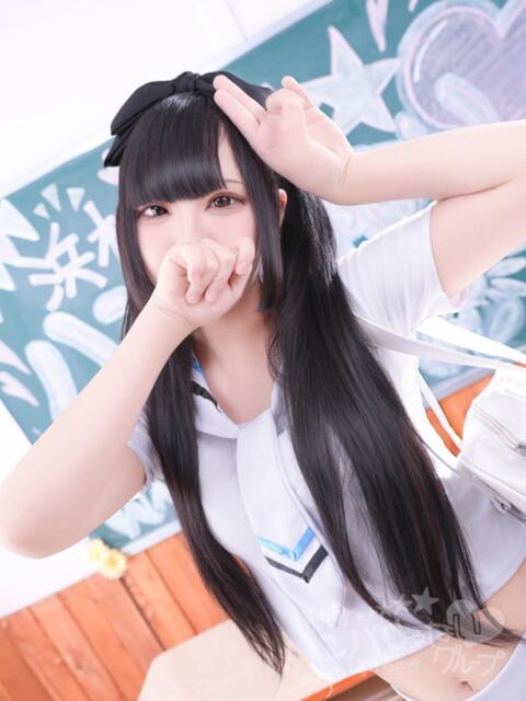 あいす 浜松ハンパじゃない学園（デリヘル）