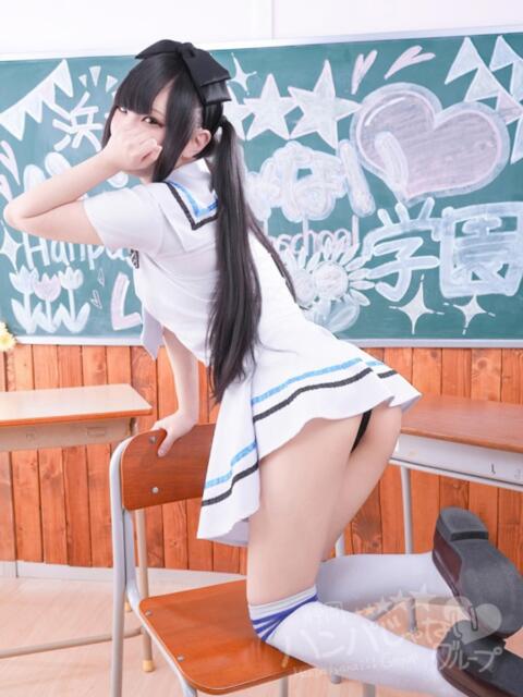 あいす 浜松ハンパじゃない学園（デリヘル）