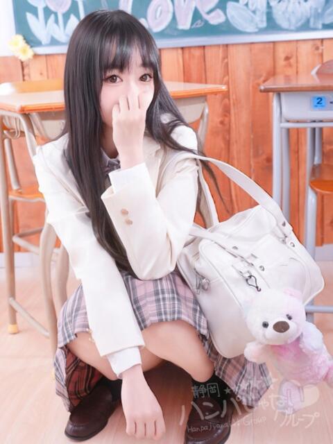 ラテ 浜松ハンパじゃない学園（デリヘル）