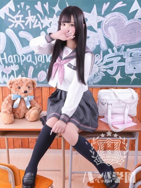 さやか 浜松ハンパじゃない学園（デリヘル）