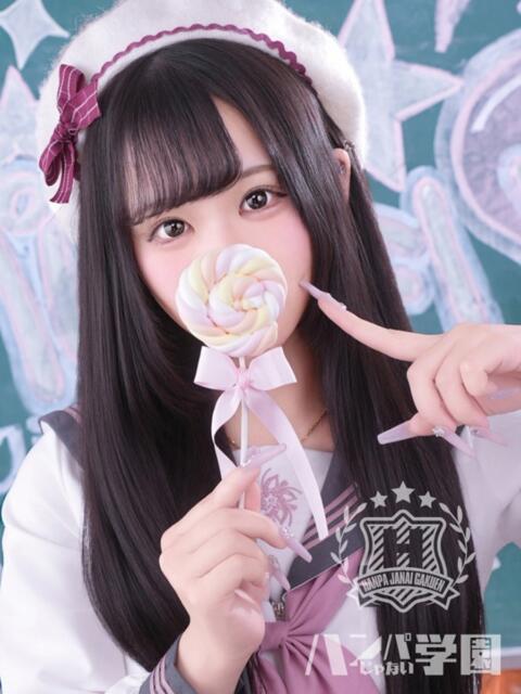 さやか 浜松ハンパじゃない学園（デリヘル）