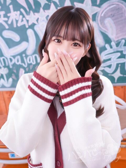 かなの 浜松ハンパじゃない学園（デリヘル）