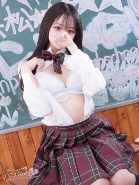 みつき 浜松ハンパじゃない学園（デリヘル）
