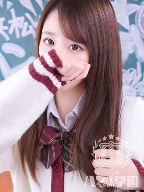 ゆいか 浜松ハンパじゃない学園（デリヘル）