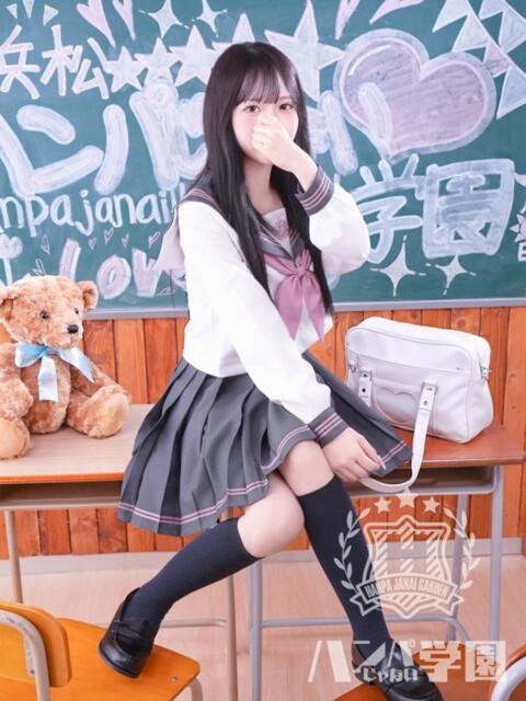 じゅんな 浜松ハンパじゃない学園（デリヘル）