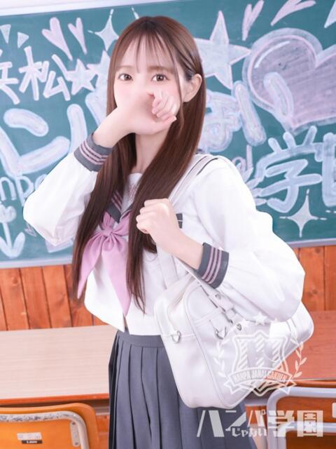 あすか 浜松ハンパじゃない学園（デリヘル）