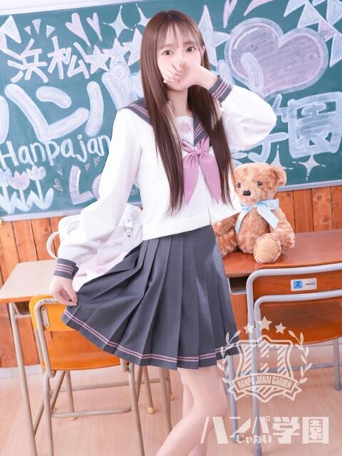 あすか 浜松ハンパじゃない学園（デリヘル）