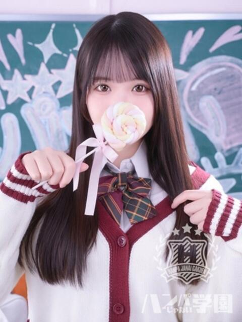 さらさ 浜松ハンパじゃない学園（デリヘル）