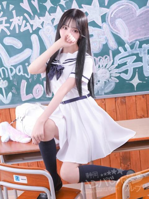 あんじゅ 浜松ハンパじゃない学園（デリヘル）