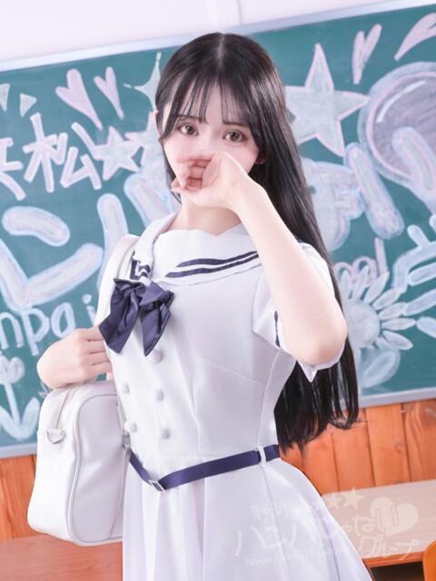 あんじゅ 浜松ハンパじゃない学園（デリヘル）