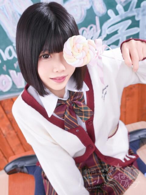 つくし 浜松ハンパじゃない学園（デリヘル）