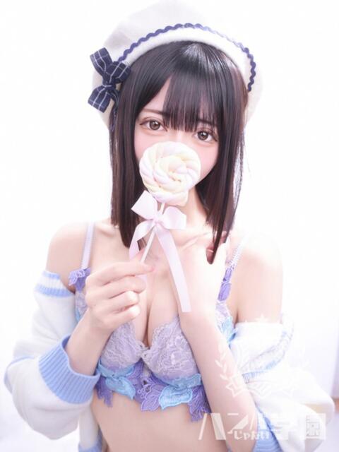 ありあ 浜松ハンパじゃない学園（デリヘル）