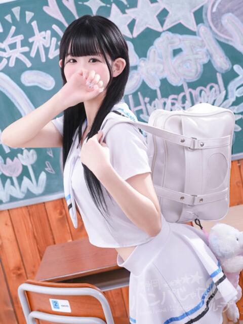 らら 浜松ハンパじゃない学園（デリヘル）