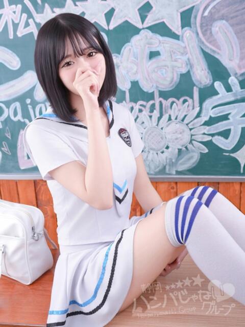 ふゆ 浜松ハンパじゃない学園（デリヘル）