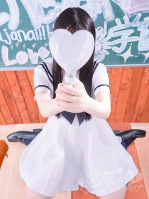 みり 浜松ハンパじゃない学園（デリヘル）