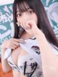 るな 浜松ハンパじゃない学園（浜松/デリヘル）