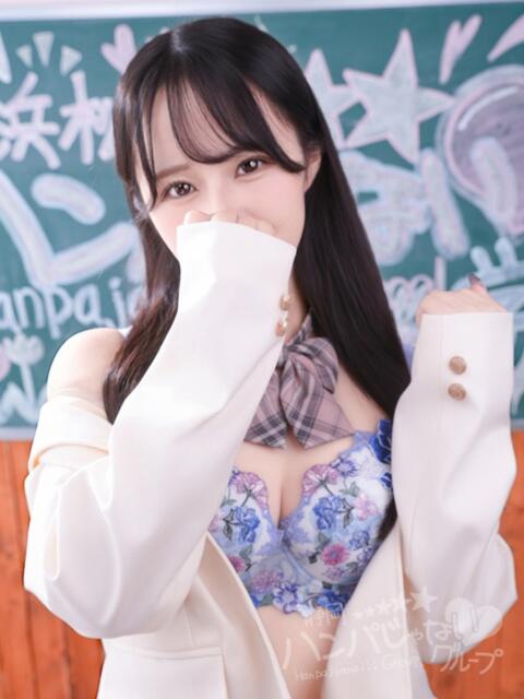 れいな 浜松ハンパじゃない学園（デリヘル）