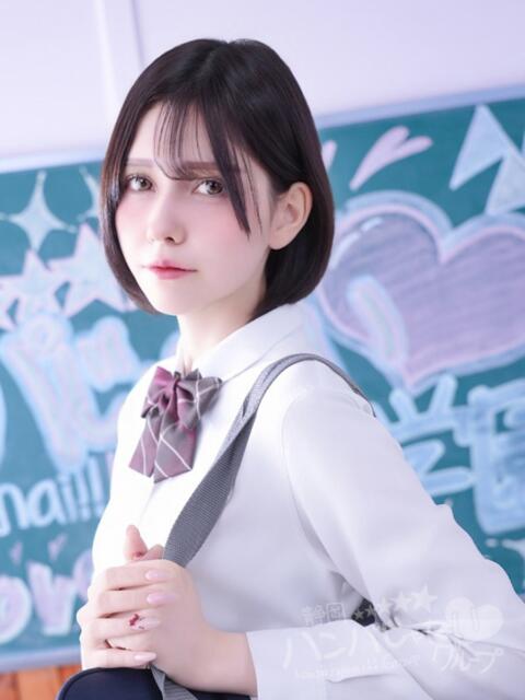 あげは 浜松ハンパじゃない学園（デリヘル）