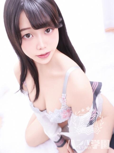 ゆうあ 浜松ハンパじゃない学園（デリヘル）