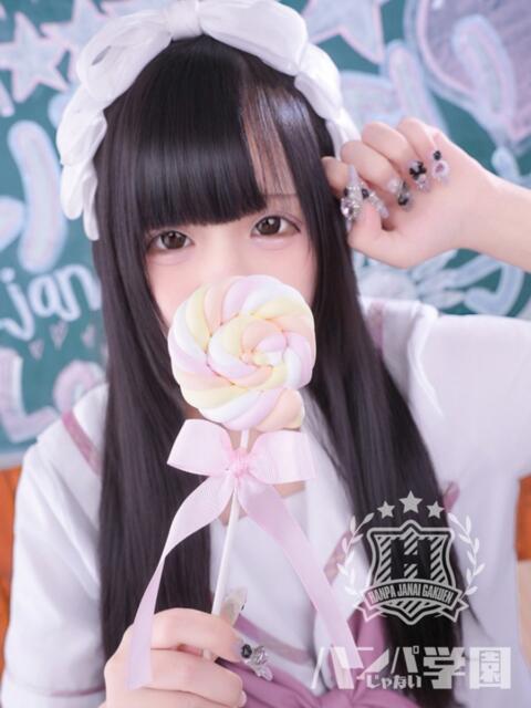 みりあ 浜松ハンパじゃない学園（デリヘル）
