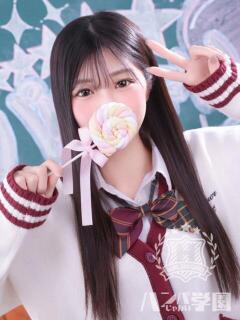 みゆき 浜松ハンパじゃない学園（浜松/デリヘル）