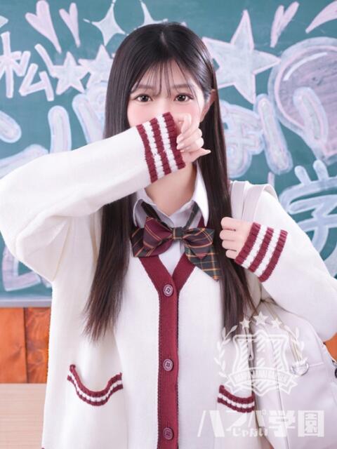 みゆき 浜松ハンパじゃない学園（デリヘル）