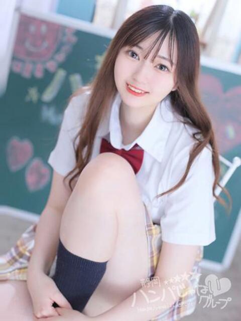 一条〇花 浜松ハンパじゃない学園（デリヘル）