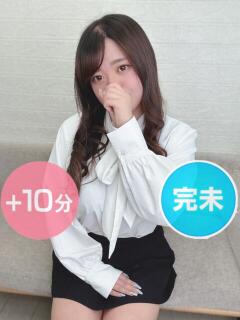 浅野りお デリス新宿（新宿・歌舞伎町/デリヘル）