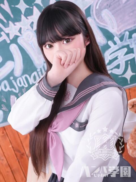 ゆい 浜松ハンパじゃない学園（デリヘル）