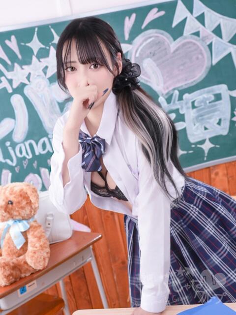 そあな 浜松ハンパじゃない学園（デリヘル）