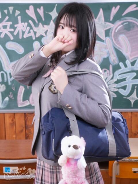 あやの 浜松ハンパじゃない学園（デリヘル）