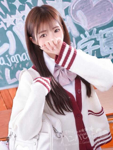 ことり 浜松ハンパじゃない学園（デリヘル）