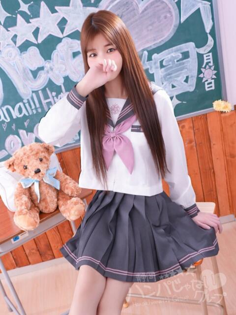 ゆめ 浜松ハンパじゃない学園（デリヘル）
