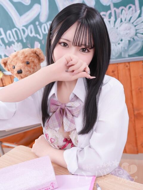 ゆの 浜松ハンパじゃない学園（デリヘル）
