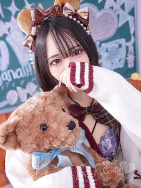 るり 浜松ハンパじゃない学園（デリヘル）
