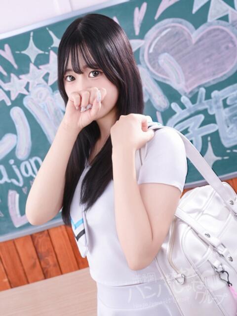 まりの 浜松ハンパじゃない学園（デリヘル）