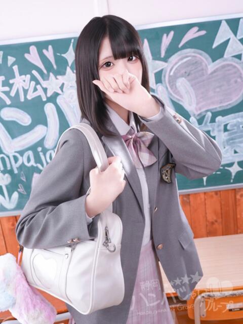 ひらり 浜松ハンパじゃない学園（デリヘル）