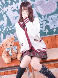 ゆま 浜松ハンパじゃない学園（浜松/デリヘル）