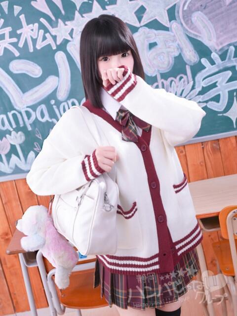 こいろ 浜松ハンパじゃない学園（デリヘル）